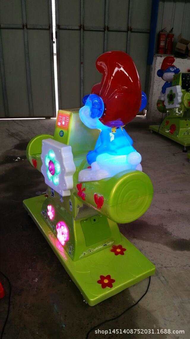 2016新款蓝精灵摇摆机 儿童投币机 游艺机 超市专用摇摇车