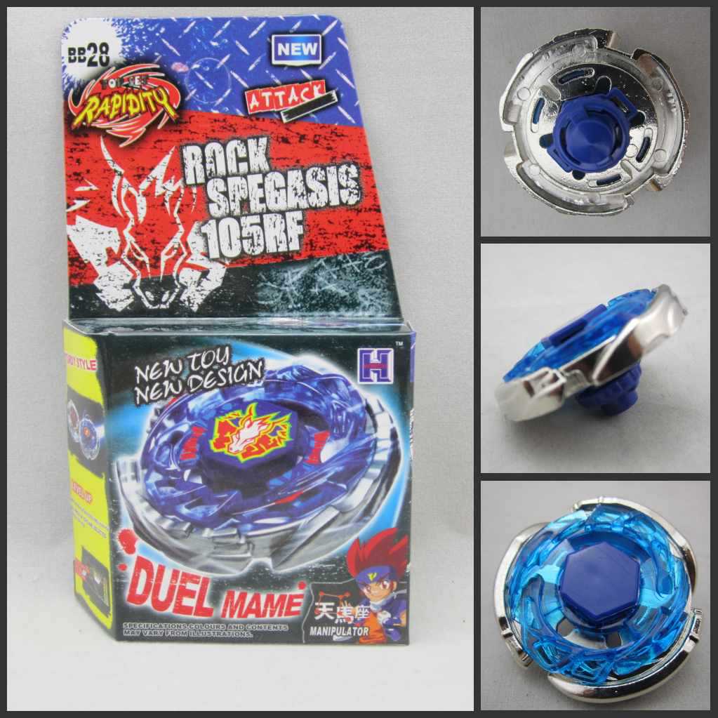 beyblade爆旋陀螺钢铁战魂星座合金