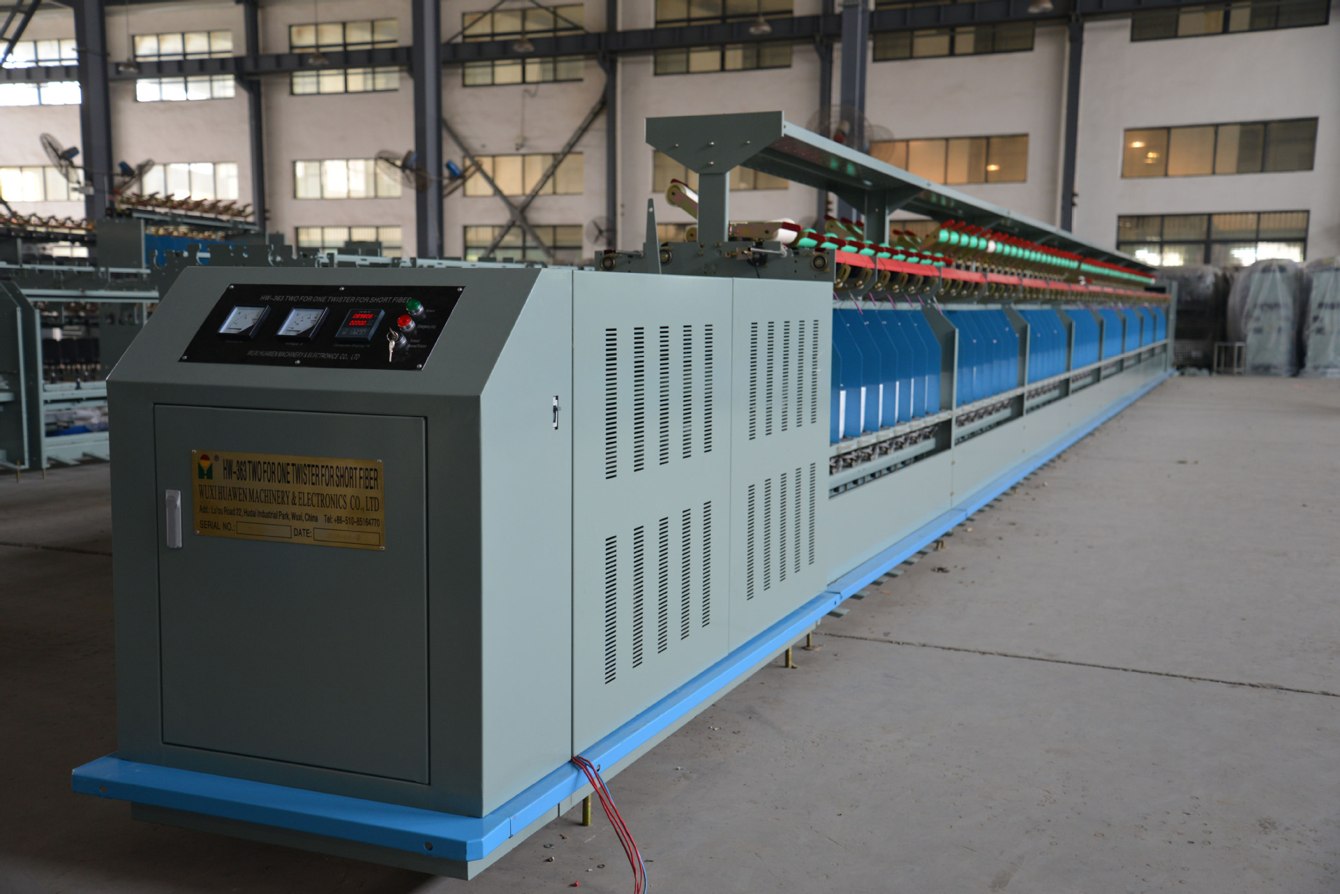 hw363短纤倍捻机 棉纱加捻纺织机械