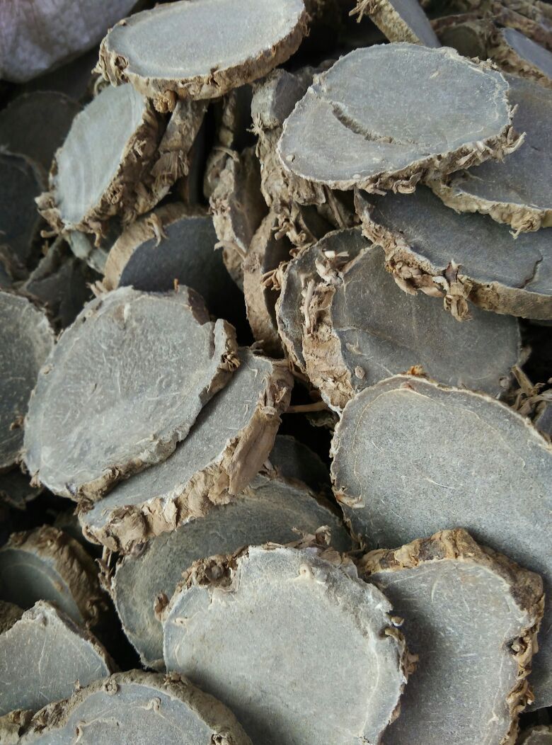 x237批发无硫中药材莪术 文术