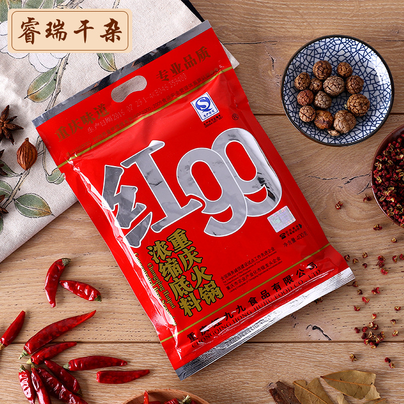 批发销售火锅底料红99火锅料 正宗重庆火锅底料麻辣调料400g ￥6.