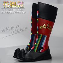 七彩花舞民族舞蹈鞋子藏族舞蹈表演鞋子民族舞鞋舞台表演演出鞋子