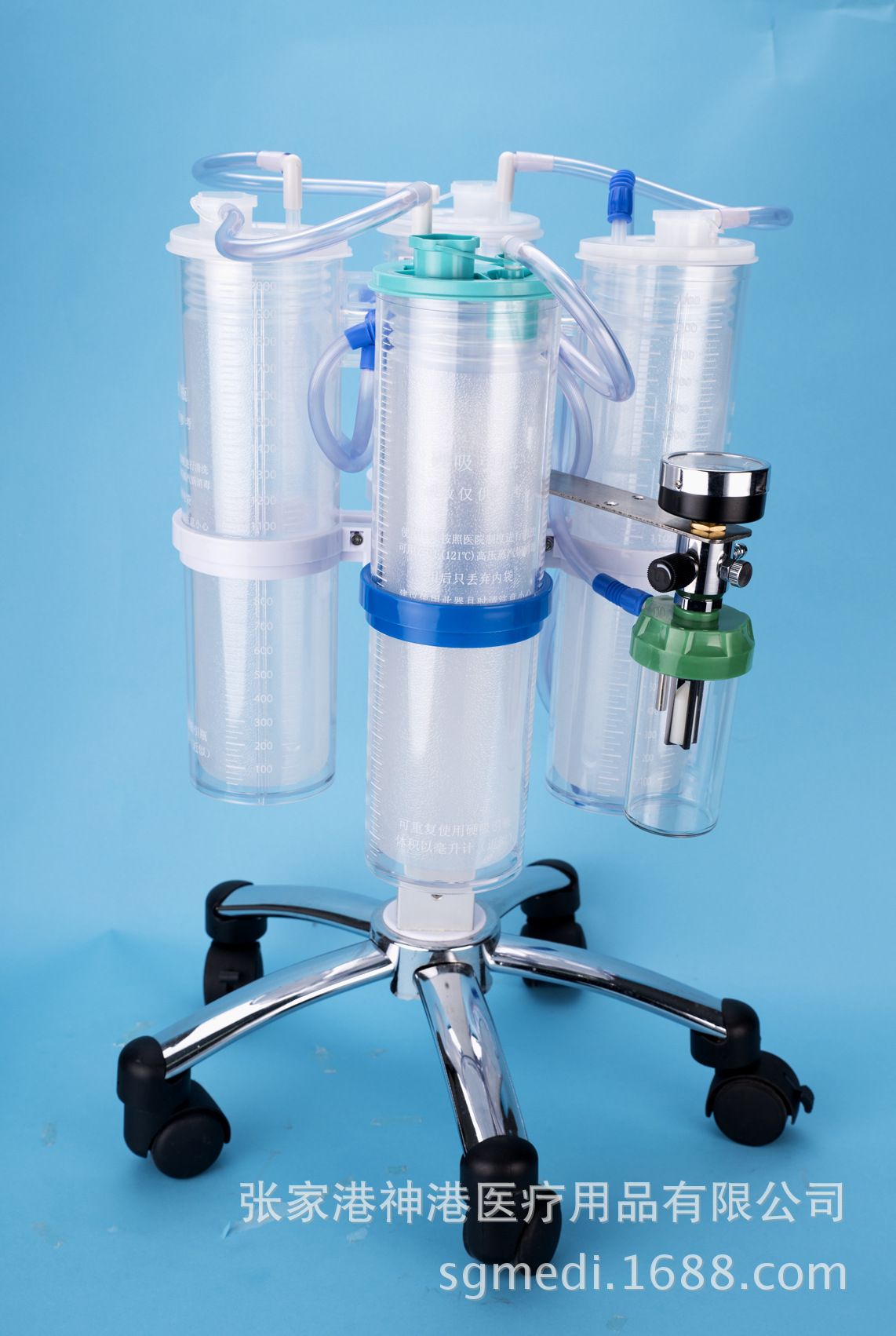 负压吸引装置(四瓶架)