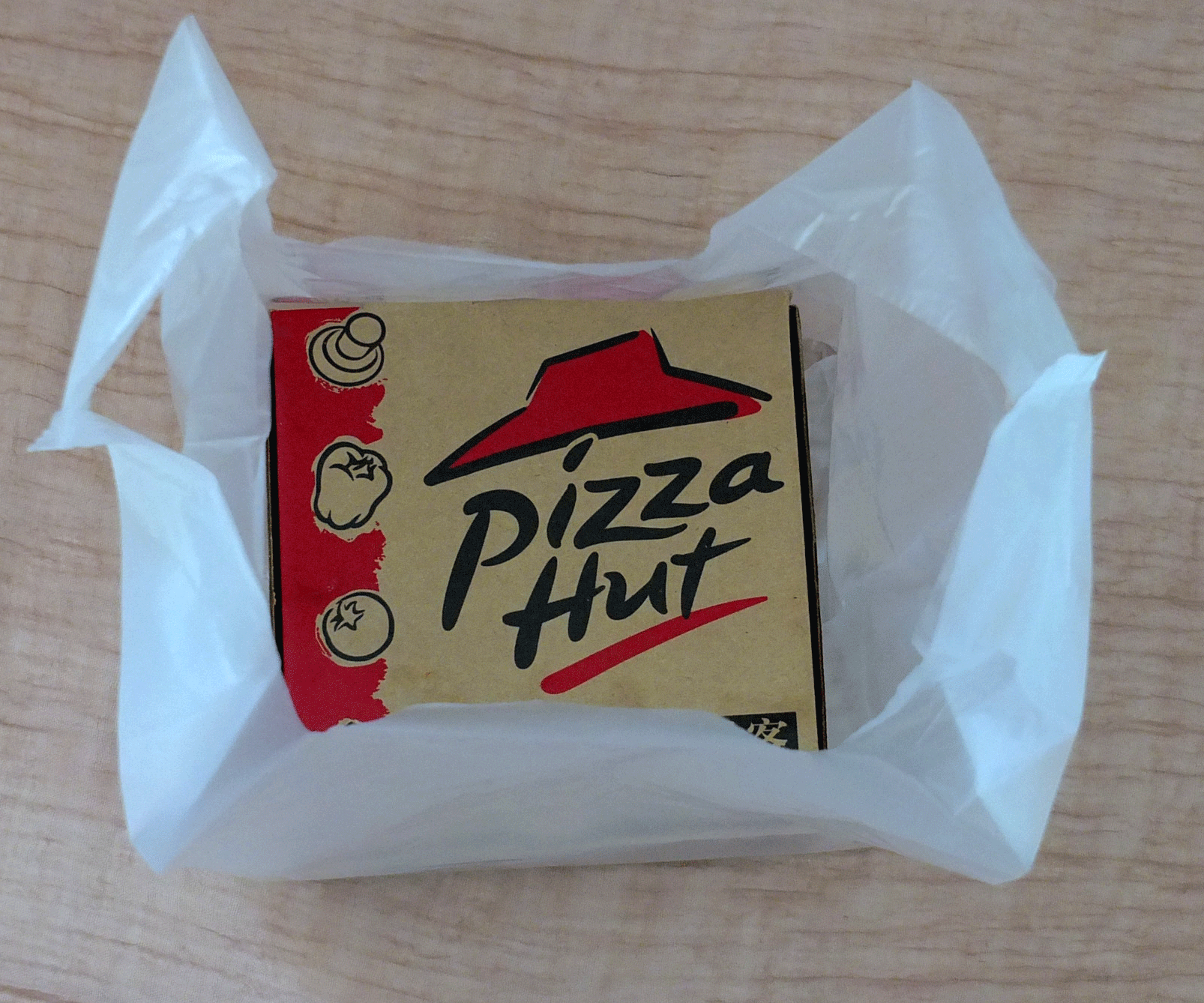 披萨外卖打包袋寿司pizza送餐方底背心袋送餐手提食品包装袋