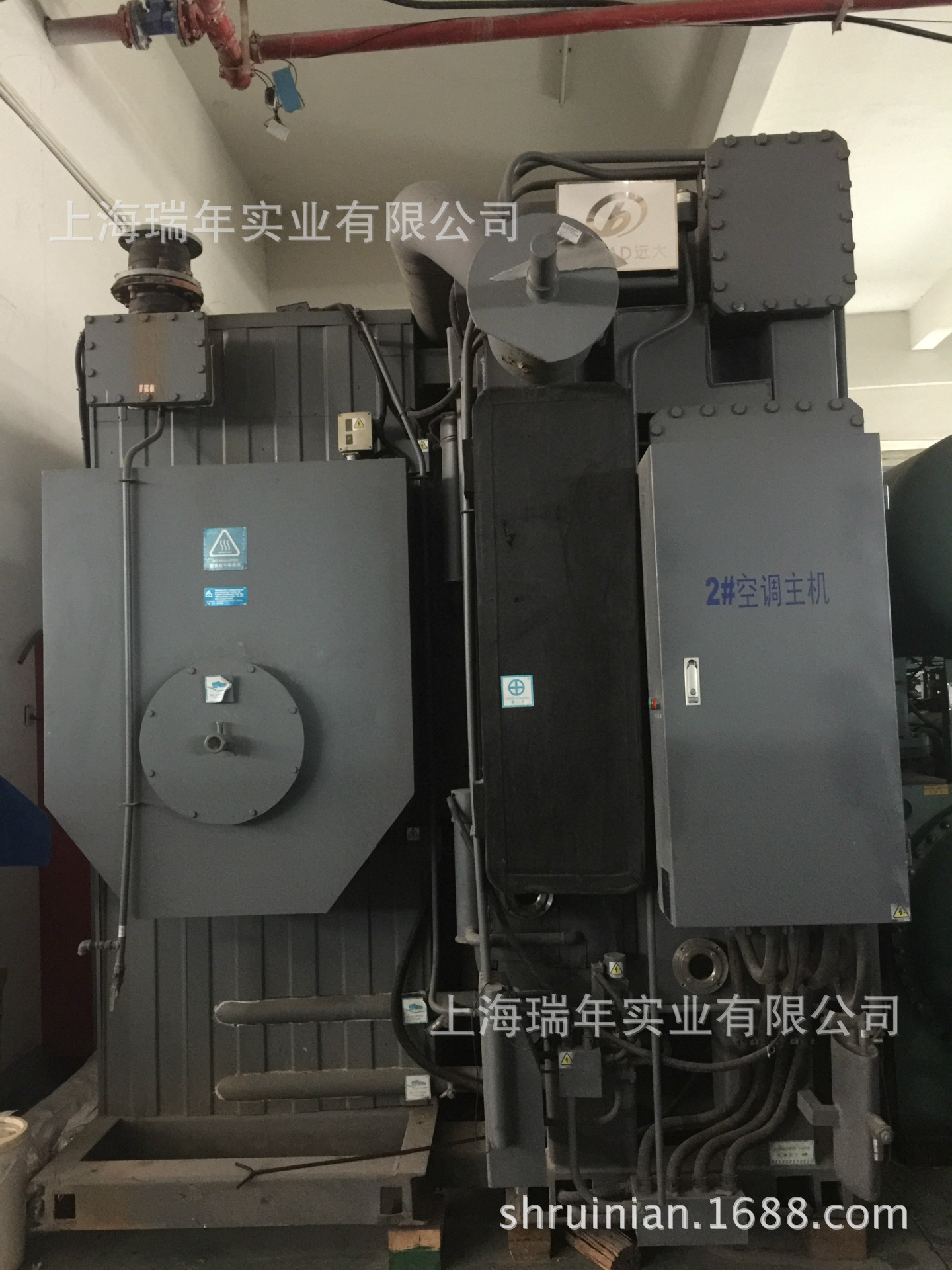 出售二手中央空调 远大溴化锂直燃机bz150xbd-k