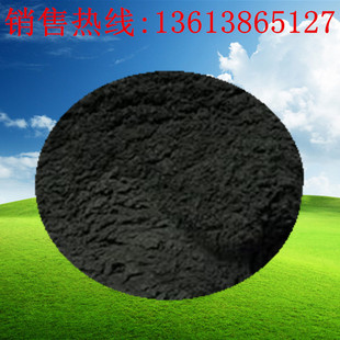 批发供应天然色素狮头食品级植物炭黑 竹炭黑