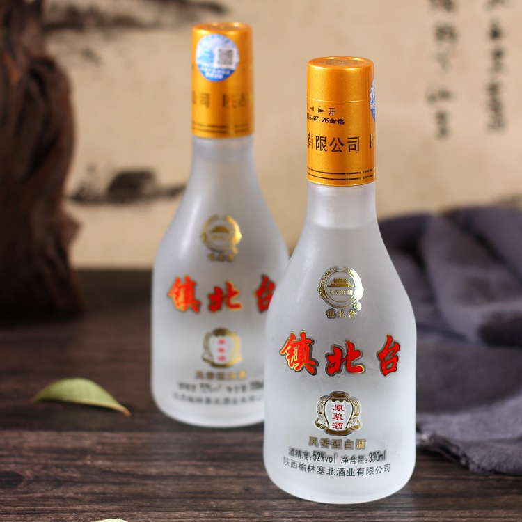 陕西酒厂纯粮酿造52°凤香型原浆酒 送礼珍品镇北台白酒常年供应