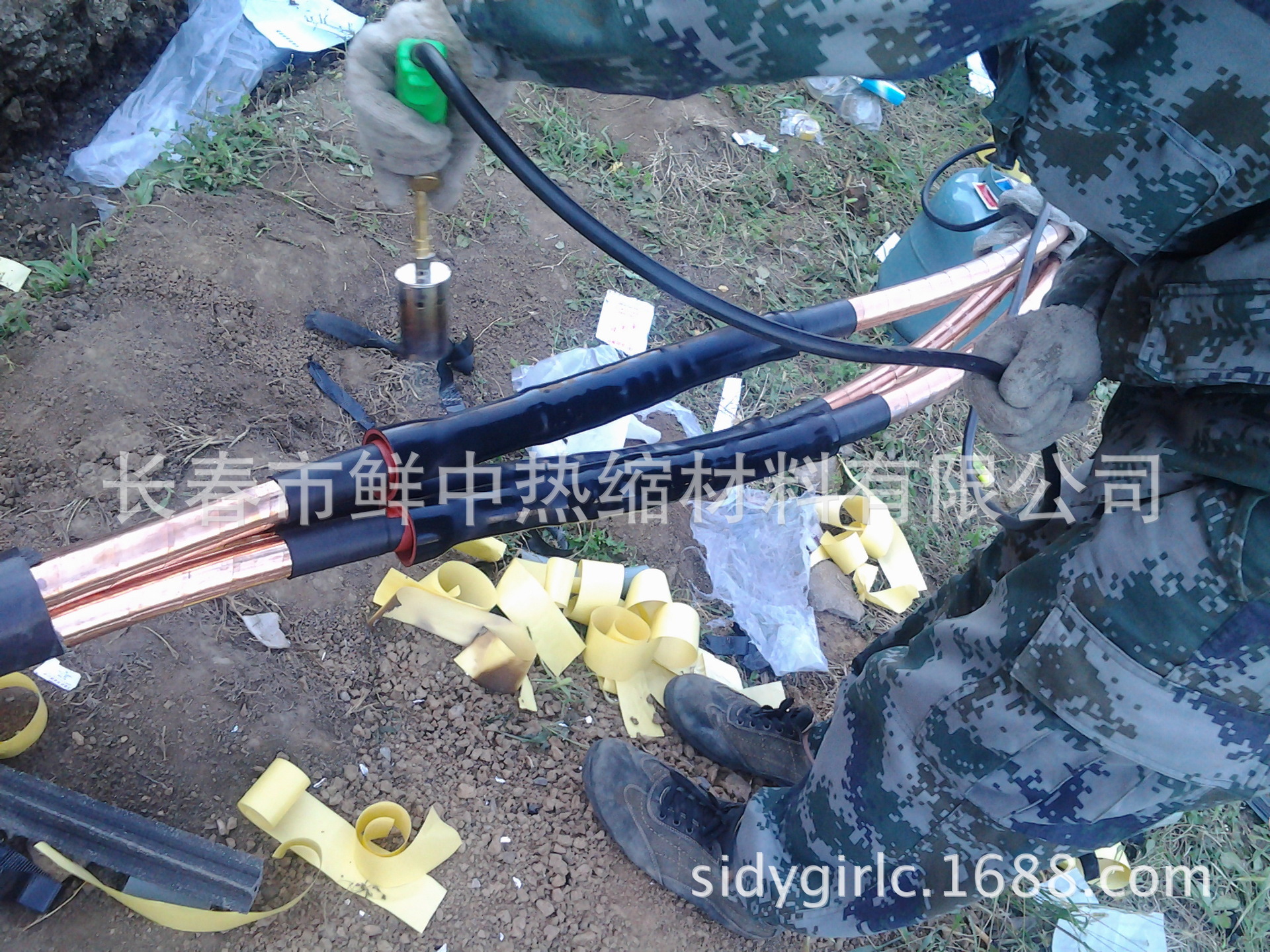 池春丽的个人主页-阿里巴巴1688.com