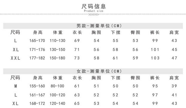 秋冬季情侣睡衣冬天男女士开衫加厚保暖睡衣