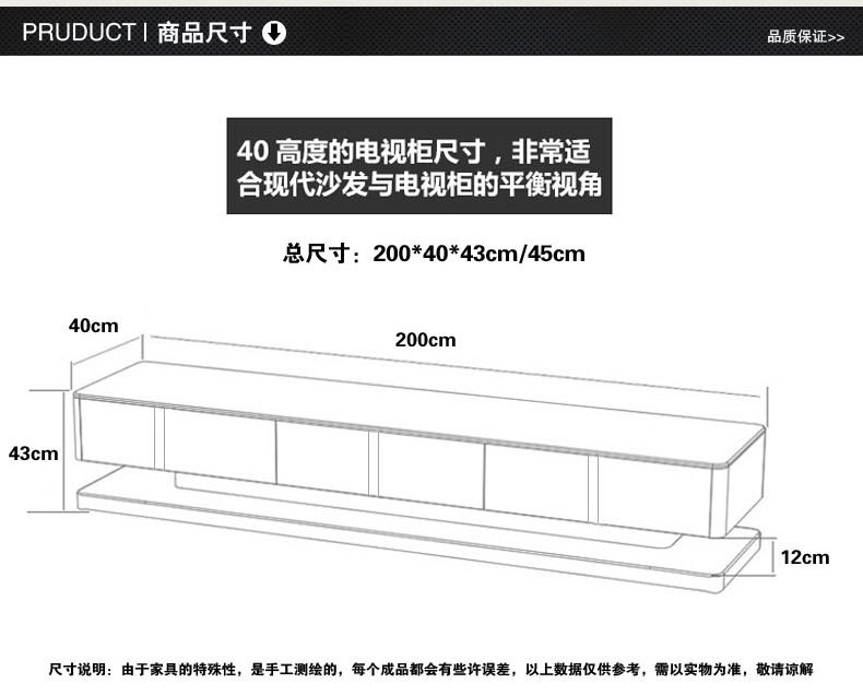 现代简约大气白色花纹大理石面客厅电视 适用年龄段:成年 材质:石材