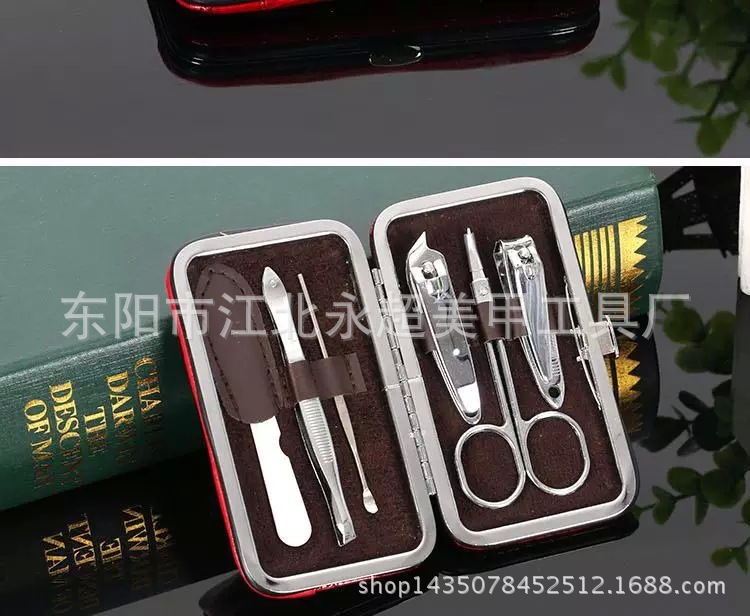 New Home Convenient Nail Beauty Tool Set Full Set Wholesale Nail Scissors Nail Clippers Manicure Tools Six-Piece Set