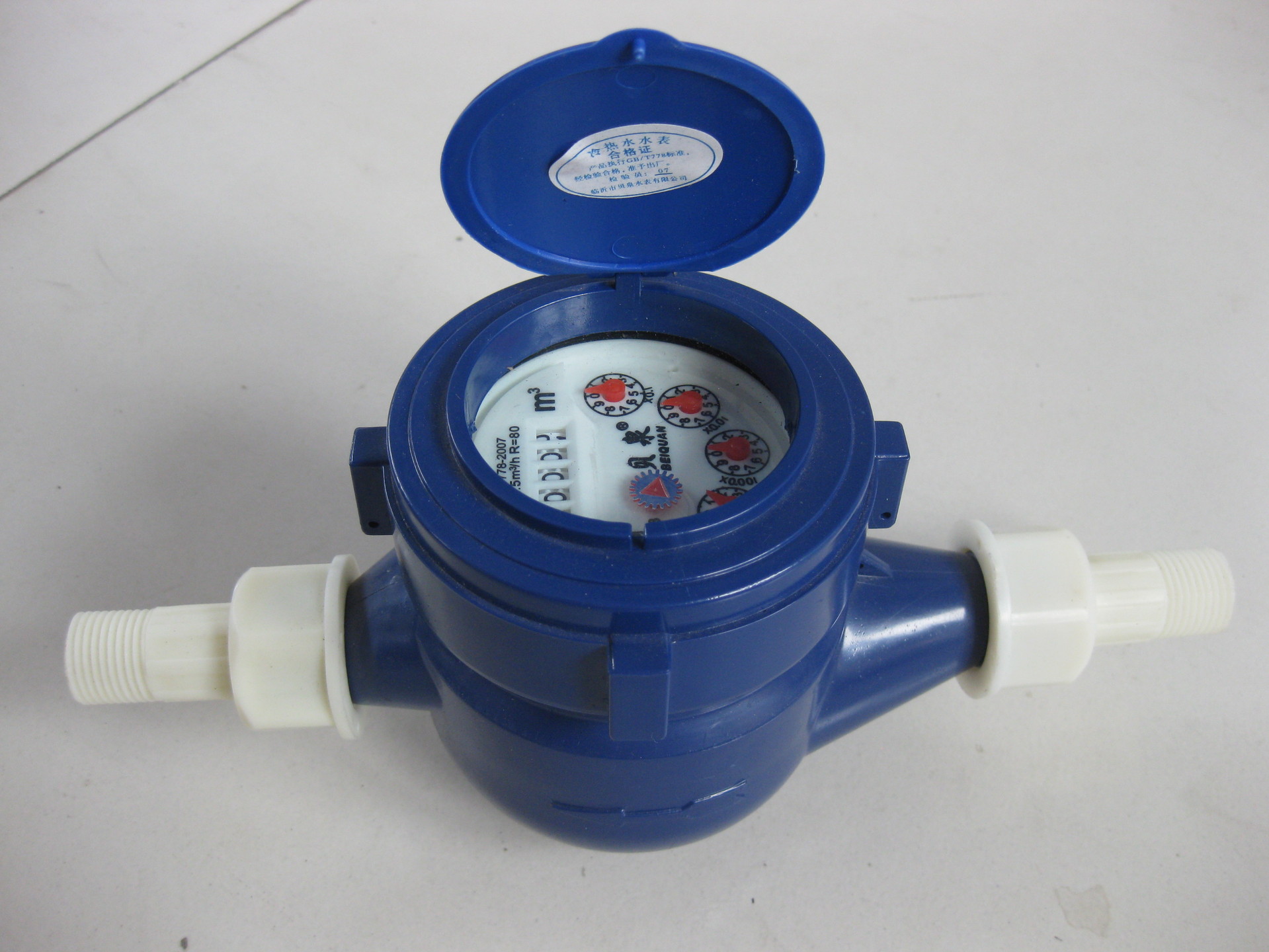 lxs-15e塑料水表 环保型旋翼式工程塑料水表 直读式冷水水表