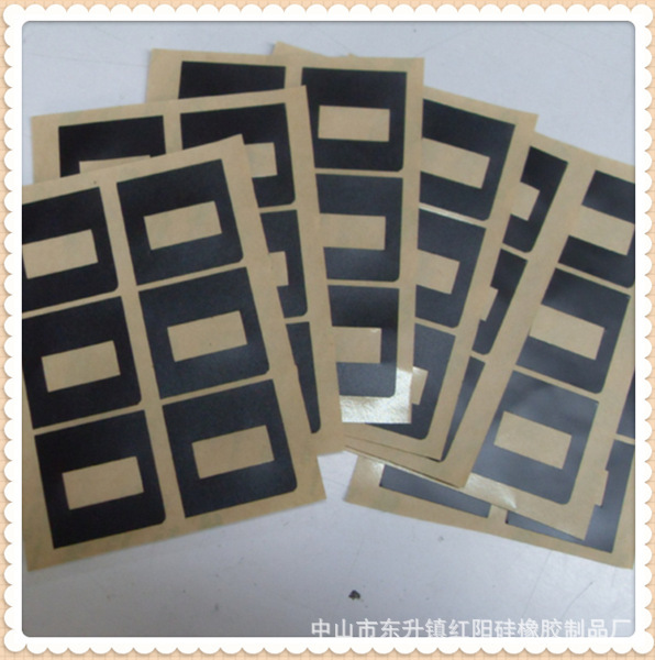 供应soma麦拉片全倒角遮光片 滑动片 指纹锁eva垫