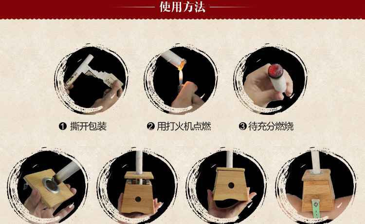 【艾条厂家】李时珍蕲春艾柱五年陈蕲艾条纯手工艾灸条艾灸柱批发