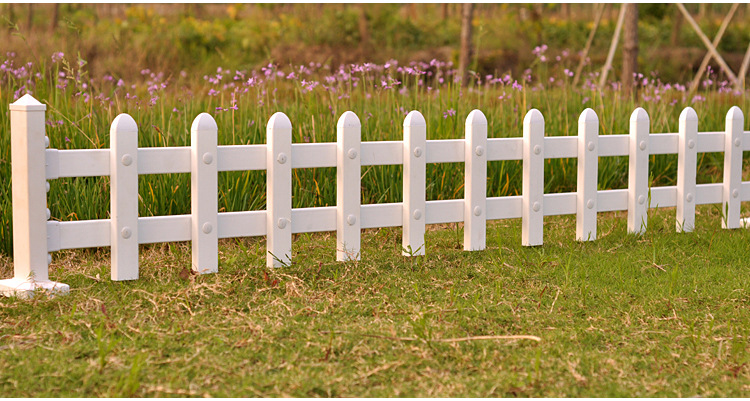 庭院花园护栏 pvc草坪护栏 小区围栏护栏 厂家直销草坪护栏
