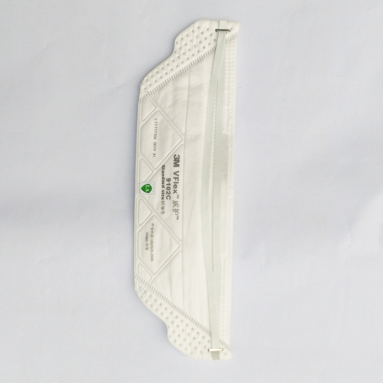 正品3m9102c口罩 防尘防雾霾耳挂式口罩 工业医用防护口罩 实验装