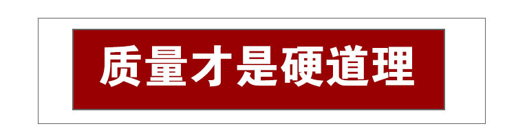 em保健菌液质量