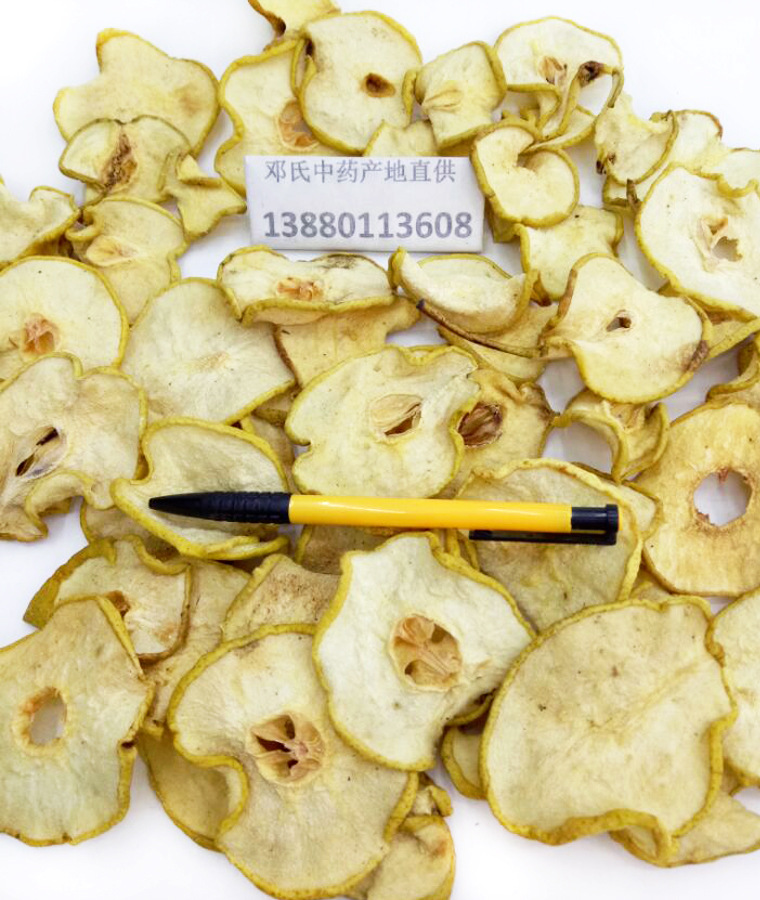 雪梨干 片 雪梨片 梨子干片 散装产地直供中药材批发搭配金嗓子