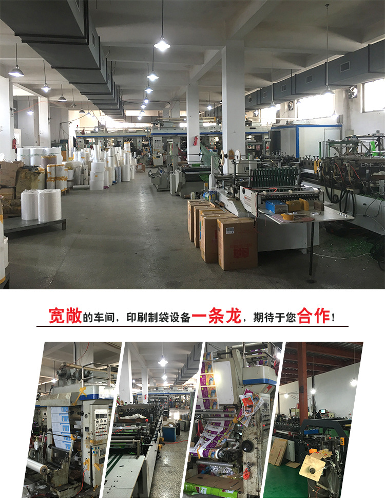 茶籽饼清洁袋定制款彩印塑料包装袋欢迎订购 厂家直销自封自立袋