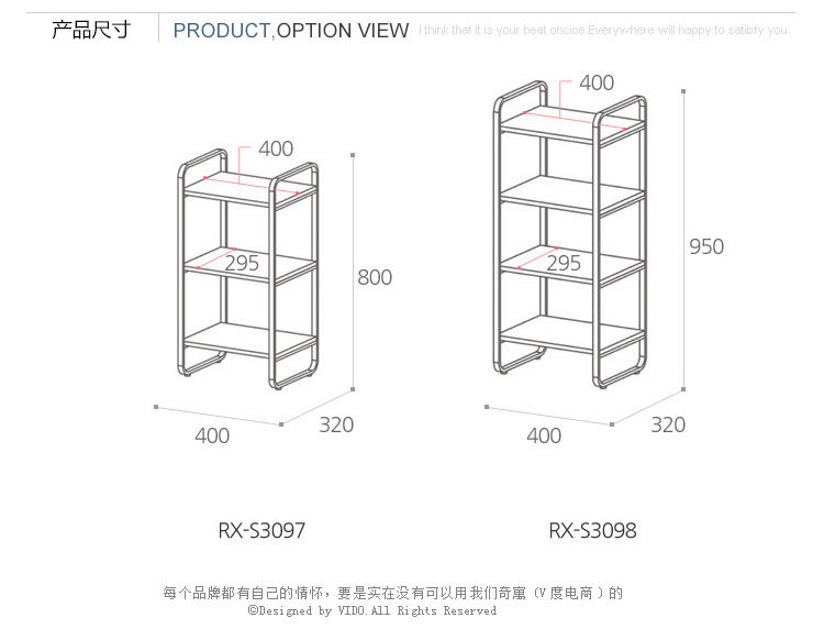 批发厨房钢木置物架书架韩版落地储物架不锈钢收纳架子多层整理架