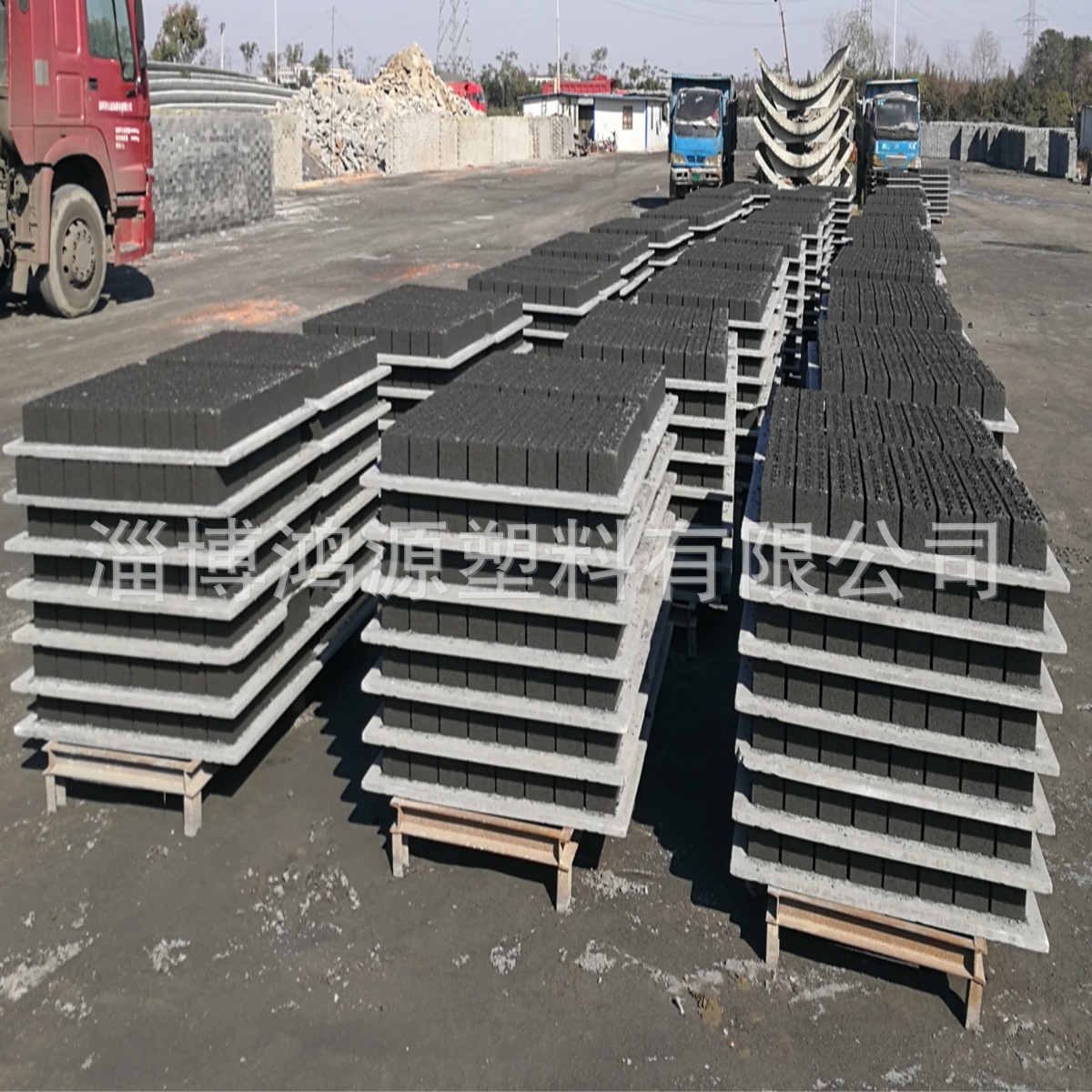 山东厂家直销 砖机托板 pvc塑料托板