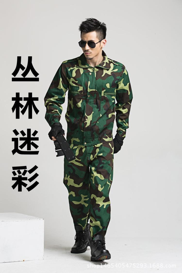 迷彩服丛林迷彩服套装户外林地数码作训服特种兵迷彩军装男装