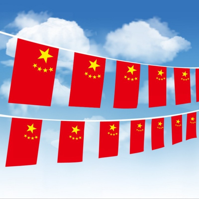 中国国旗 彩旗 国旗串旗 五星红旗 手拿小国旗,国旗贴纸 旗杆