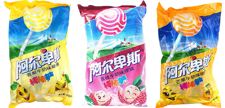 不凡帝阿尔卑斯棒棒糖20支 11种口味200g袋装水果糖果棒棒糖
