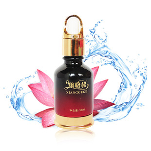 泊泉雅蚕丝蛋白补水保湿霜精华霜面霜护肤收缩毛孔控油提亮肤色