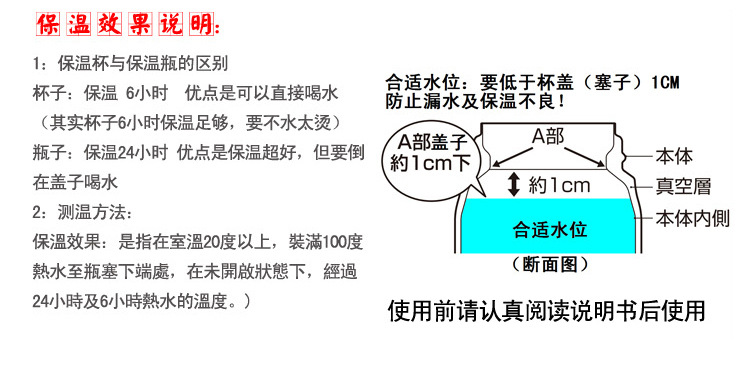 膳魔师thermos保温杯男士办公杯子女