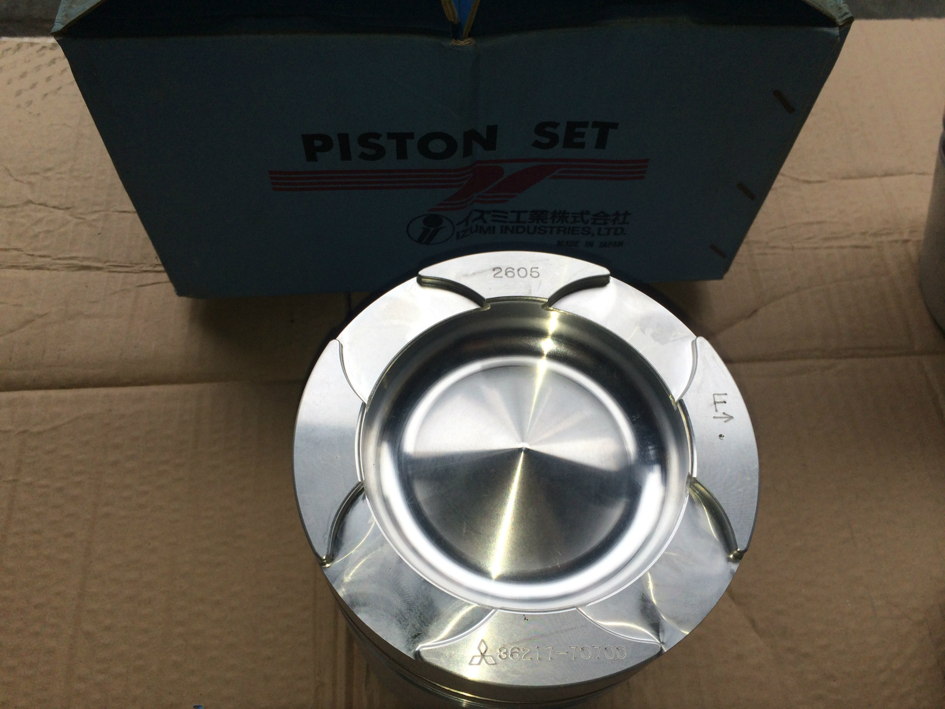 日本三菱重工s12n-mpta船用发动机纯正活塞总成37117-26100