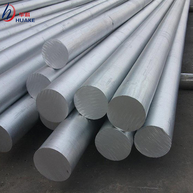 航空硬铝7a05铝合金 7a05铝棒 铝板 规格:1.0-200mm