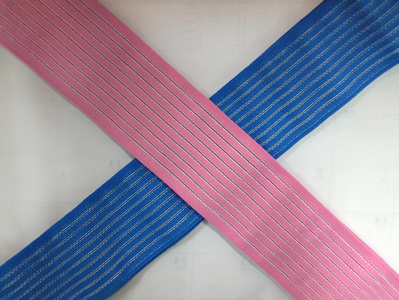 厂家直销松紧带 80mm彩色高弹鱼丝松紧带 条纹松紧带 现货批发