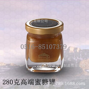 供应高档蜂蜜瓶 100g哈达谷蜂蜜玻璃瓶 厚底晶白料蜂蜜瓶