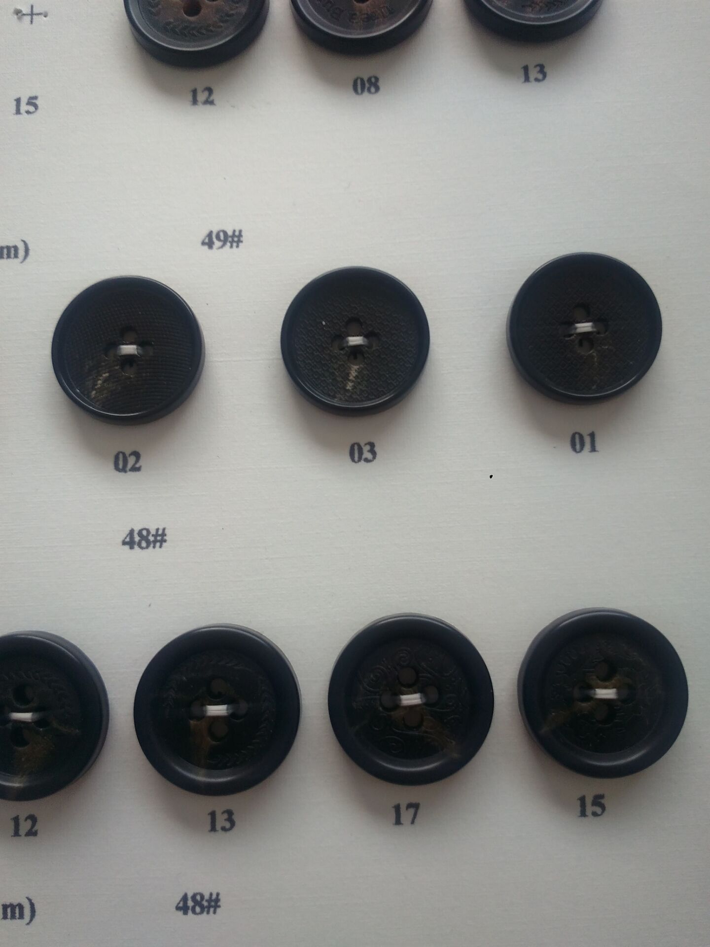 现货尿素扣 尿素衬衫纽扣西装大衣钮扣 天然环保无毒尿素纽扣17款