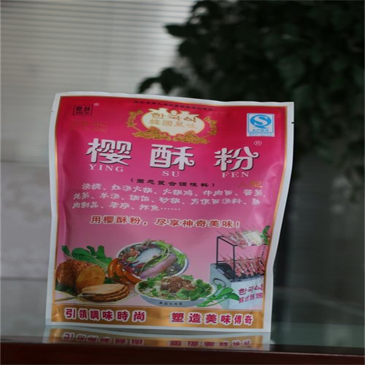 调料 调味品 樱酥粉a型火锅底料 羊汤调料专用