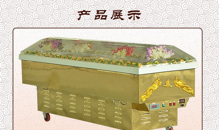 高品质钛合金冰棺水晶棺材殡葬棺材冷冻水晶冰棺水晶棺厂家直销