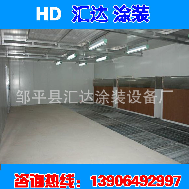 烤漆房厂家 直销家具喷烤漆房 家具打磨房 烤漆房 厂家直销