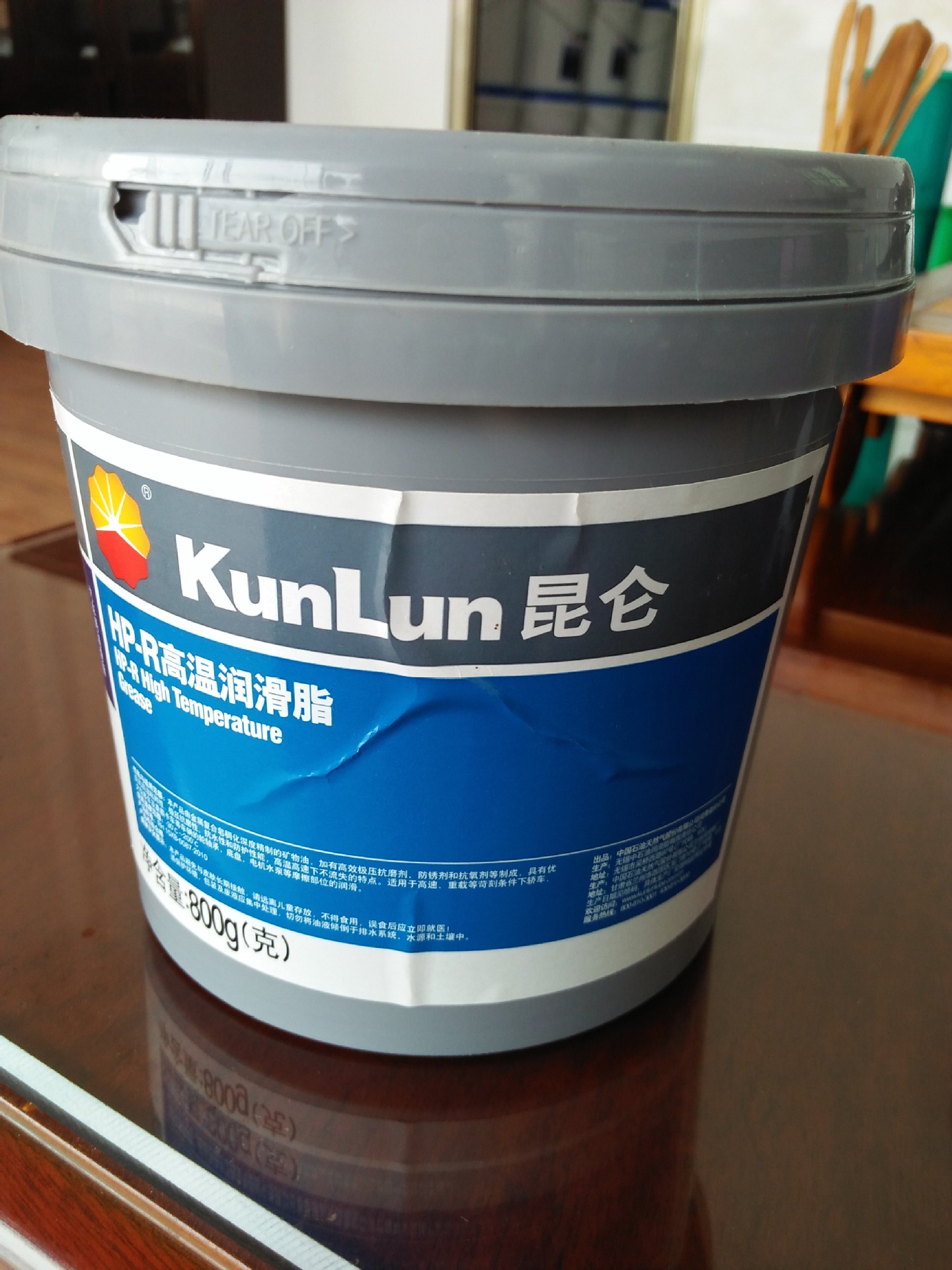 昆仑hp-r高温润滑脂