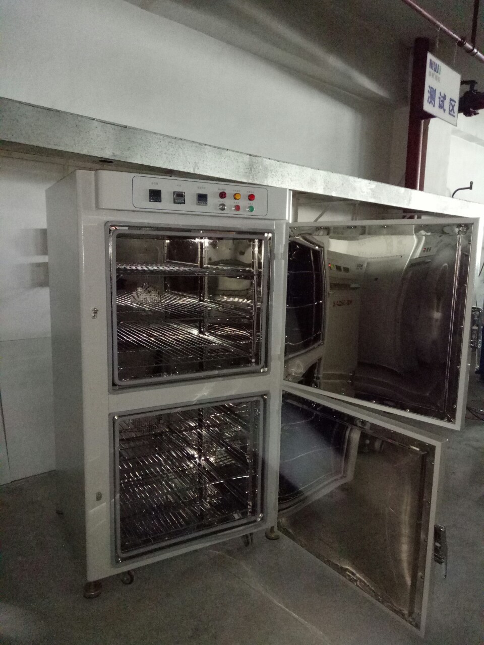 二手摩典烤箱