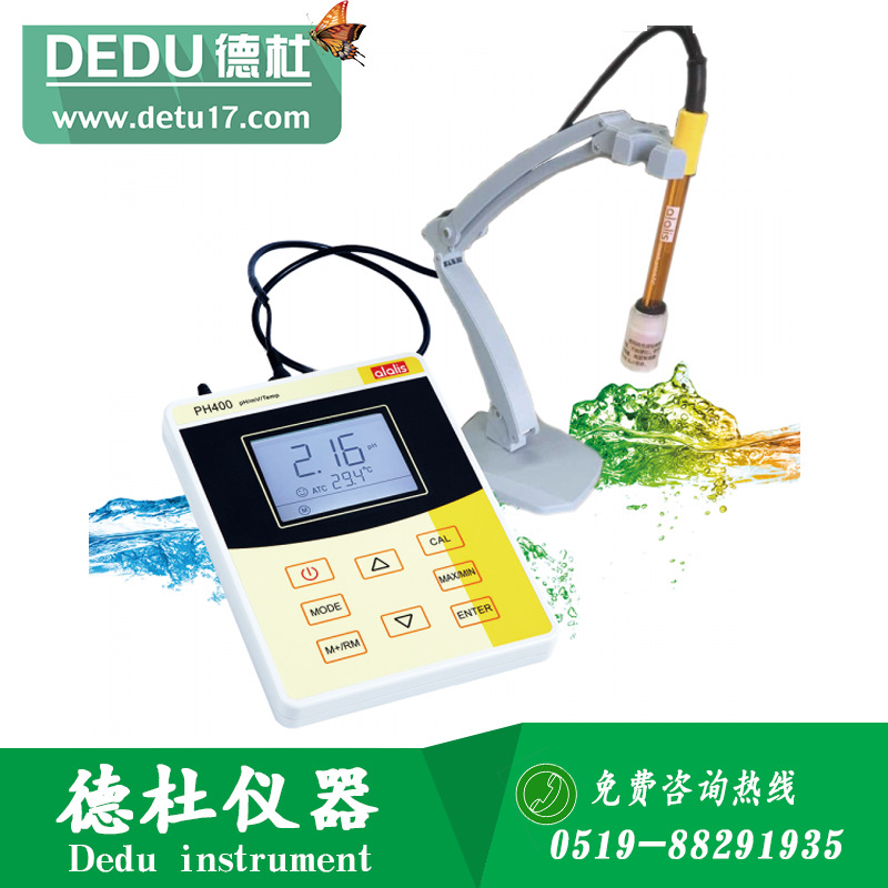pH400標(biāo)準(zhǔn)型臺式pH計