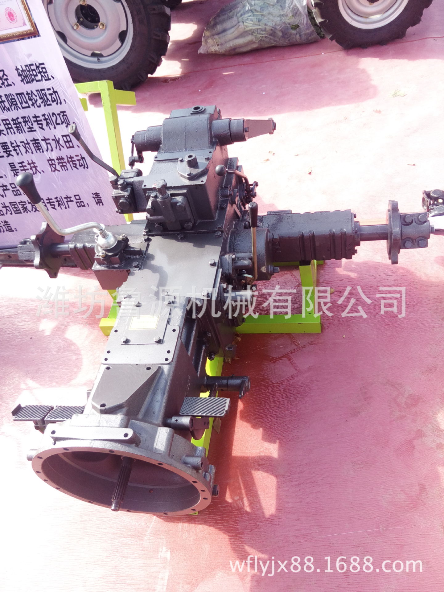 变速箱后桥·四驱底盘·小中型机械底盘·拖拉机底盘·农用机械四轮