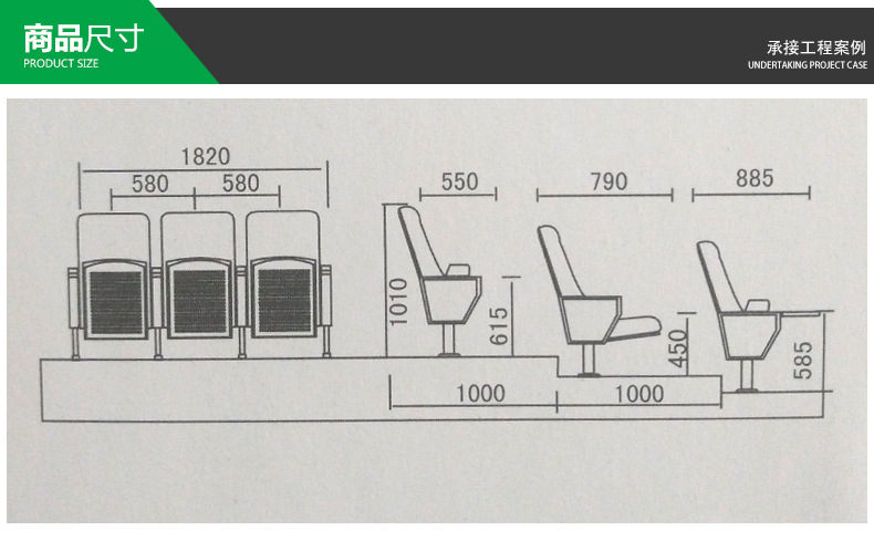 现代3d电影院座椅直销 可扶阶梯礼堂布艺座椅 舒适剧院座椅定制