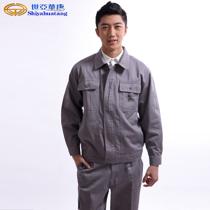 唐山制服工作服