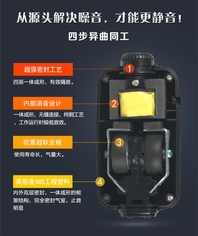 柏卡乐超静音氧气泵 鱼缸水族箱 增氧泵鱼缸气泵 颜色随机