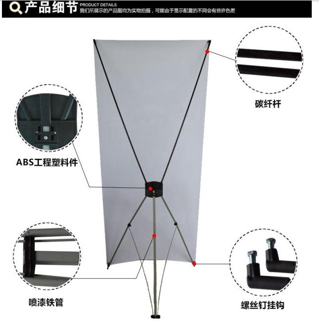 黑沙韩式d款x展架加强型x展架升级版可定制加工手掰不坏韧性好