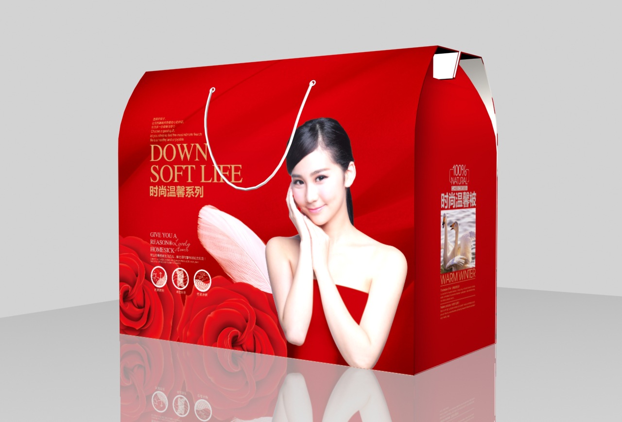 现货秋冬被子包装盒 蚕丝被羊毛被礼品盒 羽绒被纸盒支持批发定做