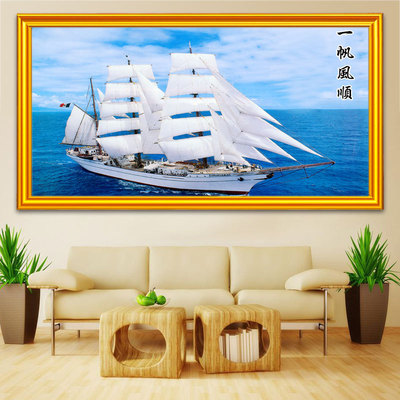 吉祥寓意客厅办公室挂画不锈钢画芯装饰画壁画zth0181一帆风顺