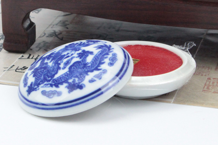 上海双维八宝印泥 堆朱15g/30g书法书画专用高档朱砂印泥