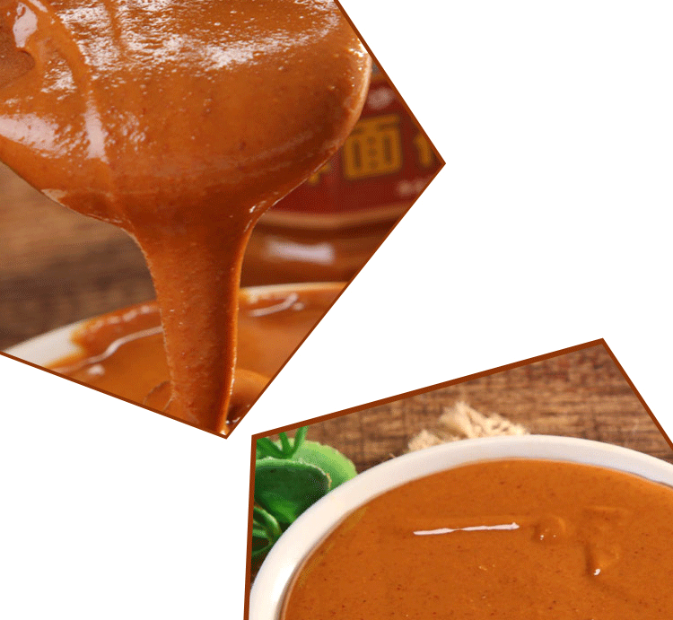 包邮拌方便面小吃纯花生酱430g调味品香料非塑料瓶特产火锅料批发